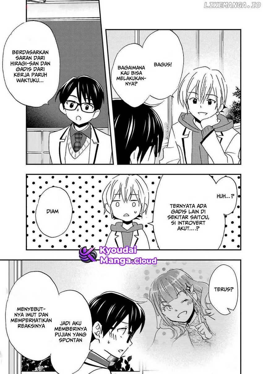Ore wa Shiranai Uchi ni Gakkou Ichi no Bishoujo wo Kudoite Itarashii Chapter 26 Gambar 14