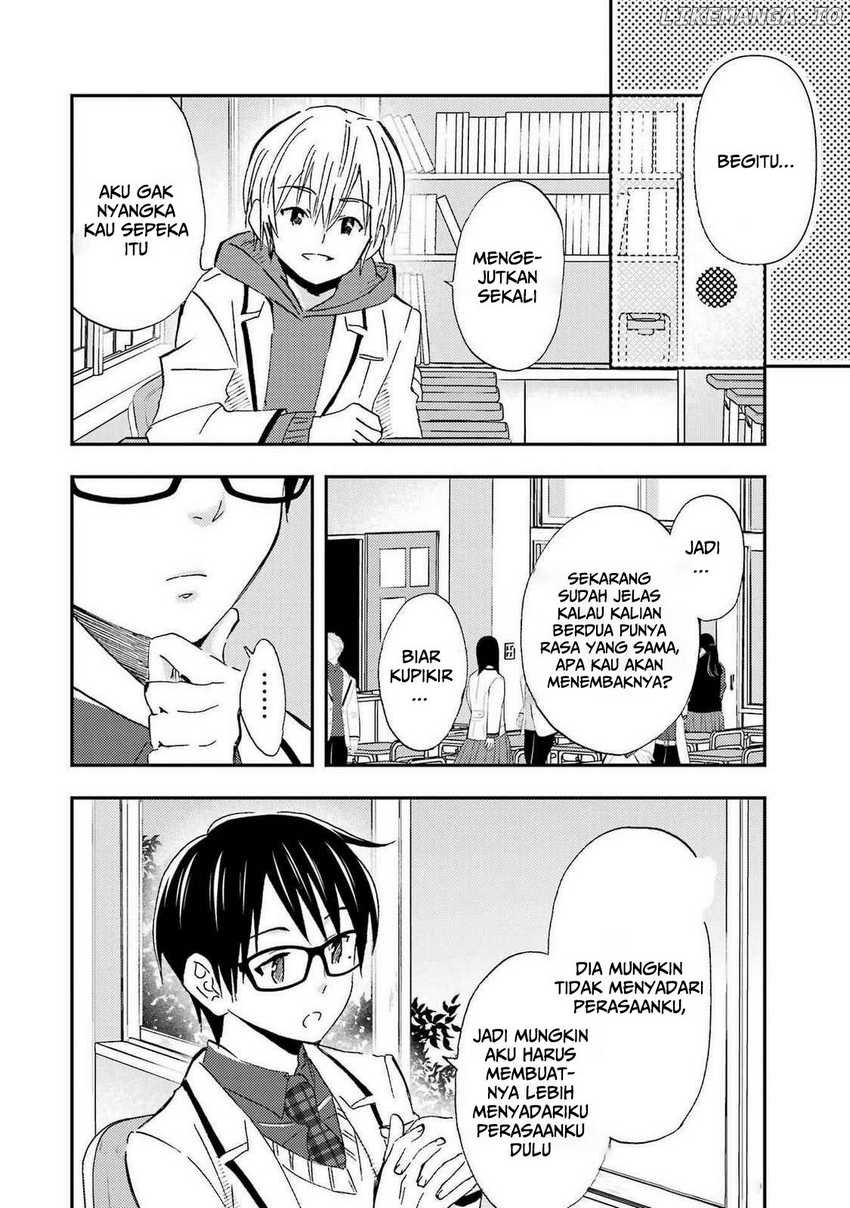 Ore wa Shiranai Uchi ni Gakkou Ichi no Bishoujo wo Kudoite Itarashii Chapter 26 Gambar 17