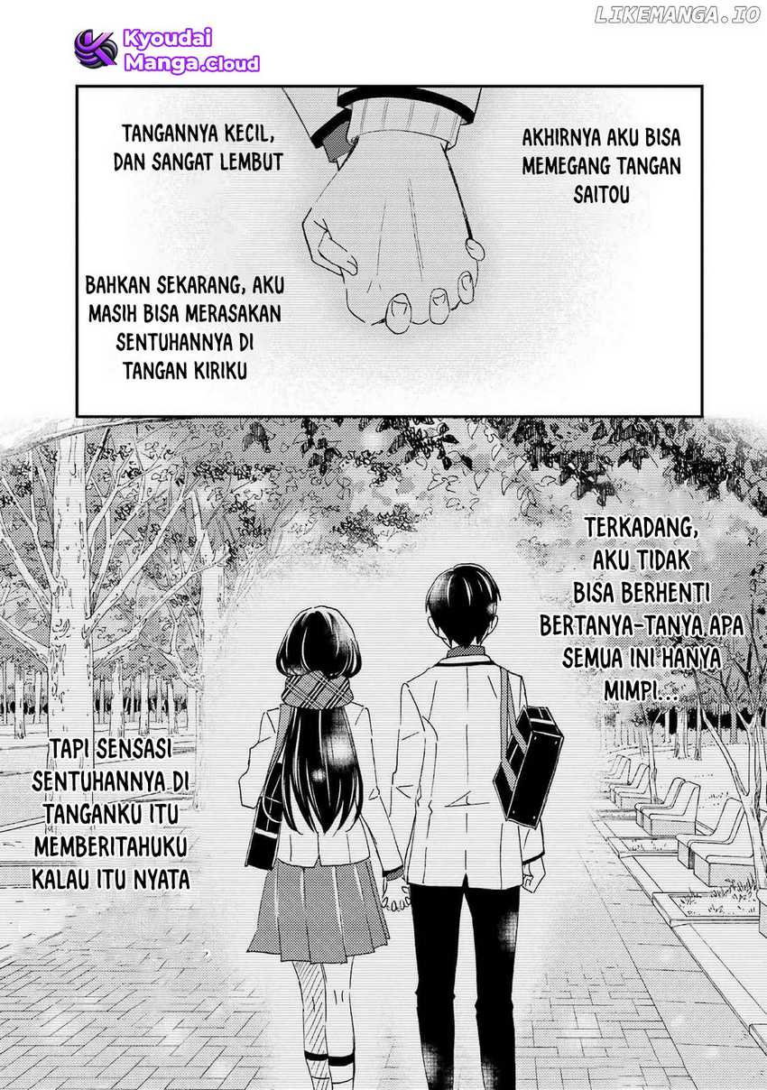 Baca Manga Ore wa Shiranai Uchi ni Gakkou Ichi no Bishoujo wo Kudoite Itarashii Chapter 28 Gambar 2