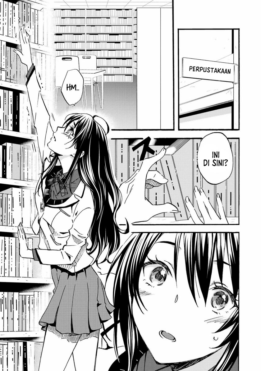 Baca Manga Ore wa Shiranai Uchi ni Gakkou Ichi no Bishoujo wo Kudoite Itarashii Chapter 3 Gambar 2