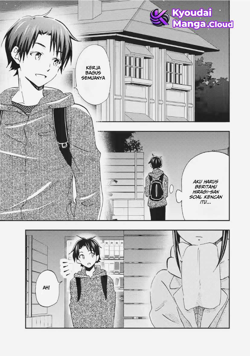Baca Manga Ore wa Shiranai Uchi ni Gakkou Ichi no Bishoujo wo Kudoite Itarashii Chapter 31 Gambar 2