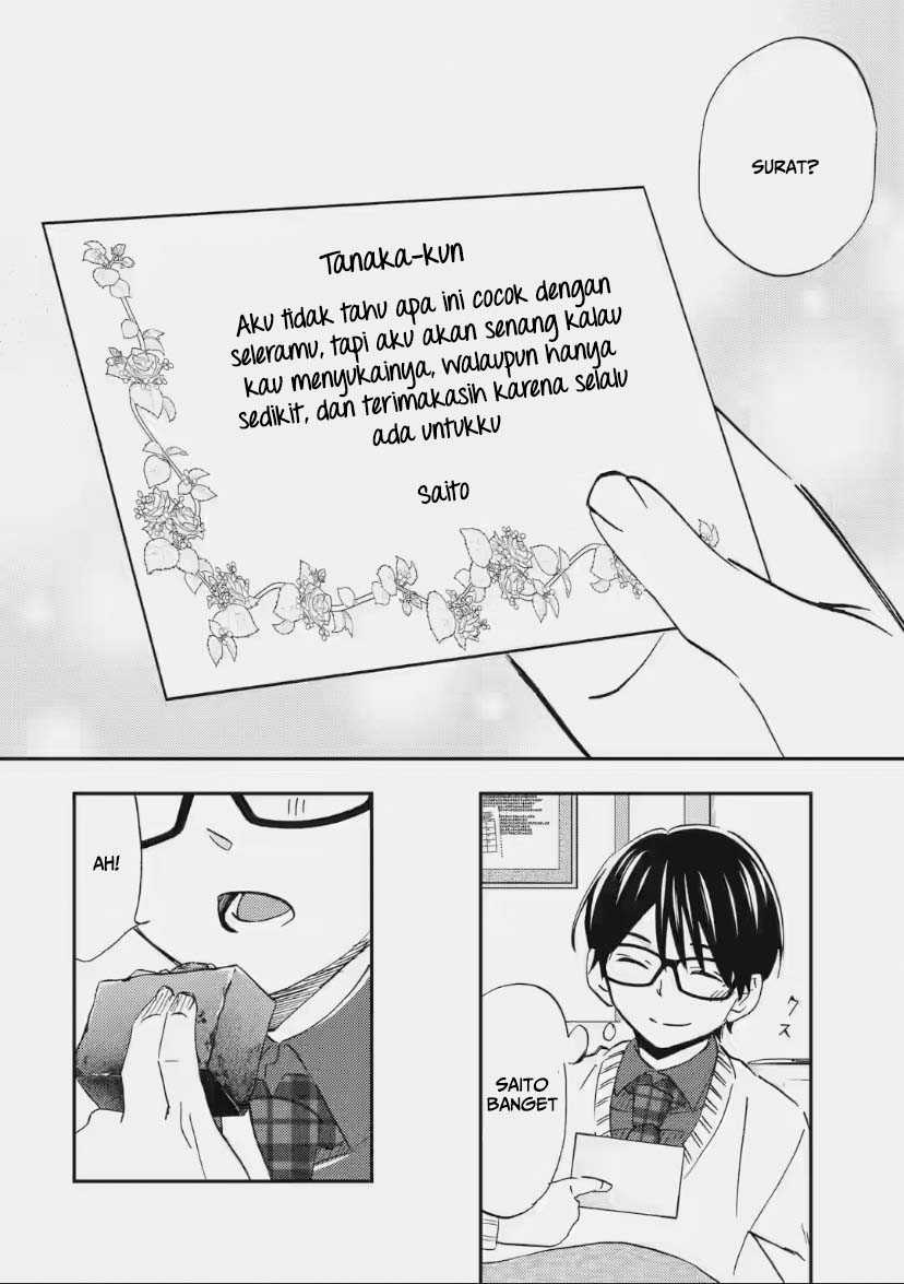 Ore wa Shiranai Uchi ni Gakkou Ichi no Bishoujo wo Kudoite Itarashii Chapter 32 Gambar 27