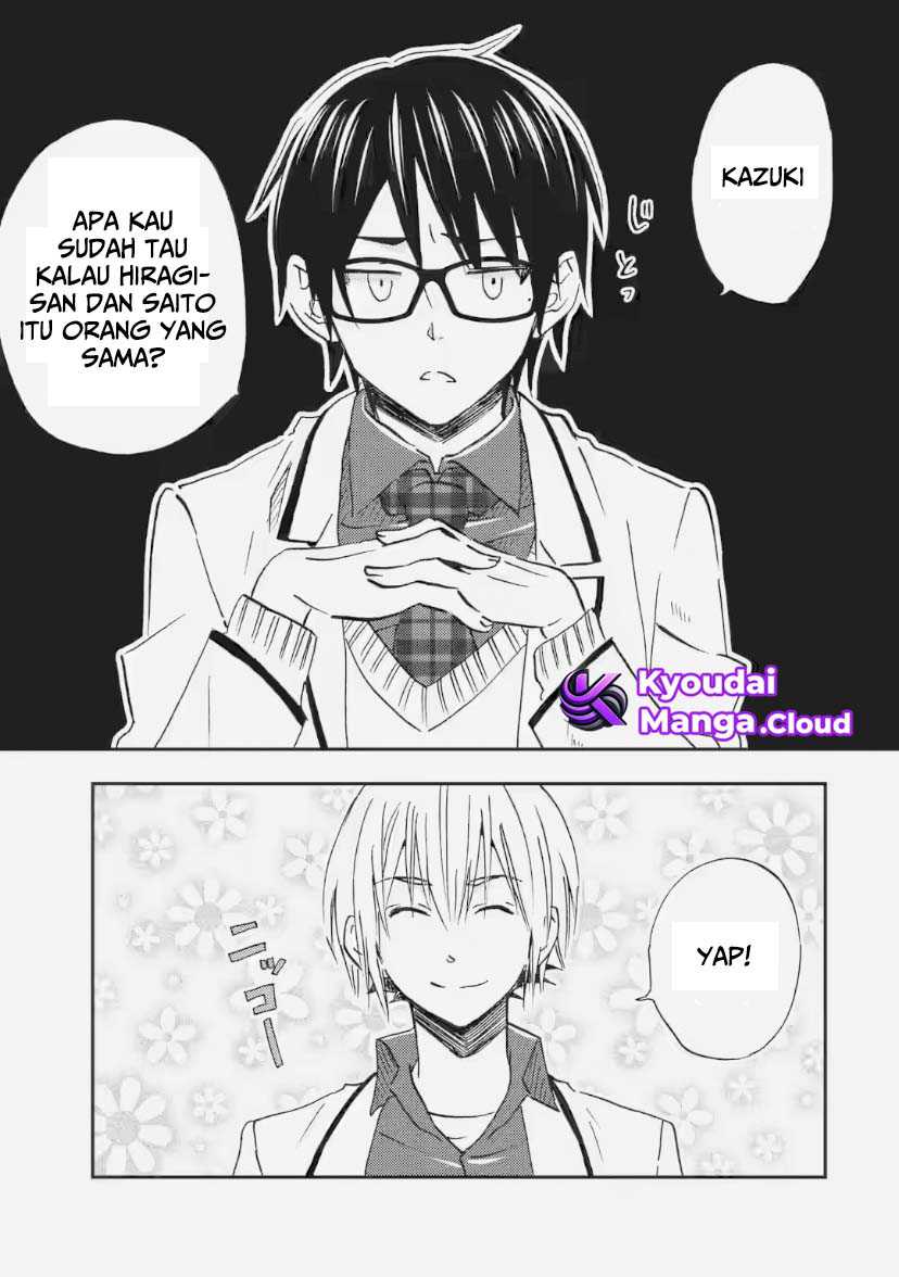 Baca Manga Ore wa Shiranai Uchi ni Gakkou Ichi no Bishoujo wo Kudoite Itarashii Chapter 33 Gambar 2