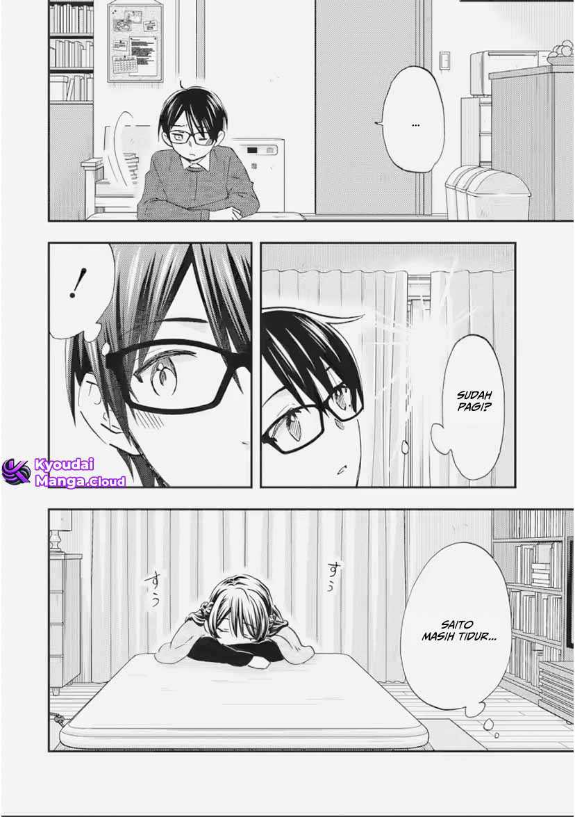 Ore wa Shiranai Uchi ni Gakkou Ichi no Bishoujo wo Kudoite Itarashii Chapter 34 Gambar 18