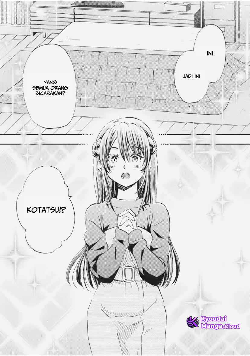 Baca Manga Ore wa Shiranai Uchi ni Gakkou Ichi no Bishoujo wo Kudoite Itarashii Chapter 34 Gambar 2