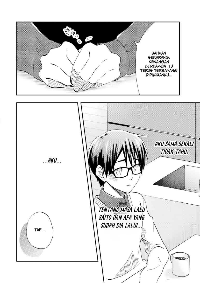 Ore wa Shiranai Uchi ni Gakkou Ichi no Bishoujo wo Kudoite Itarashii Chapter 36 Gambar 21