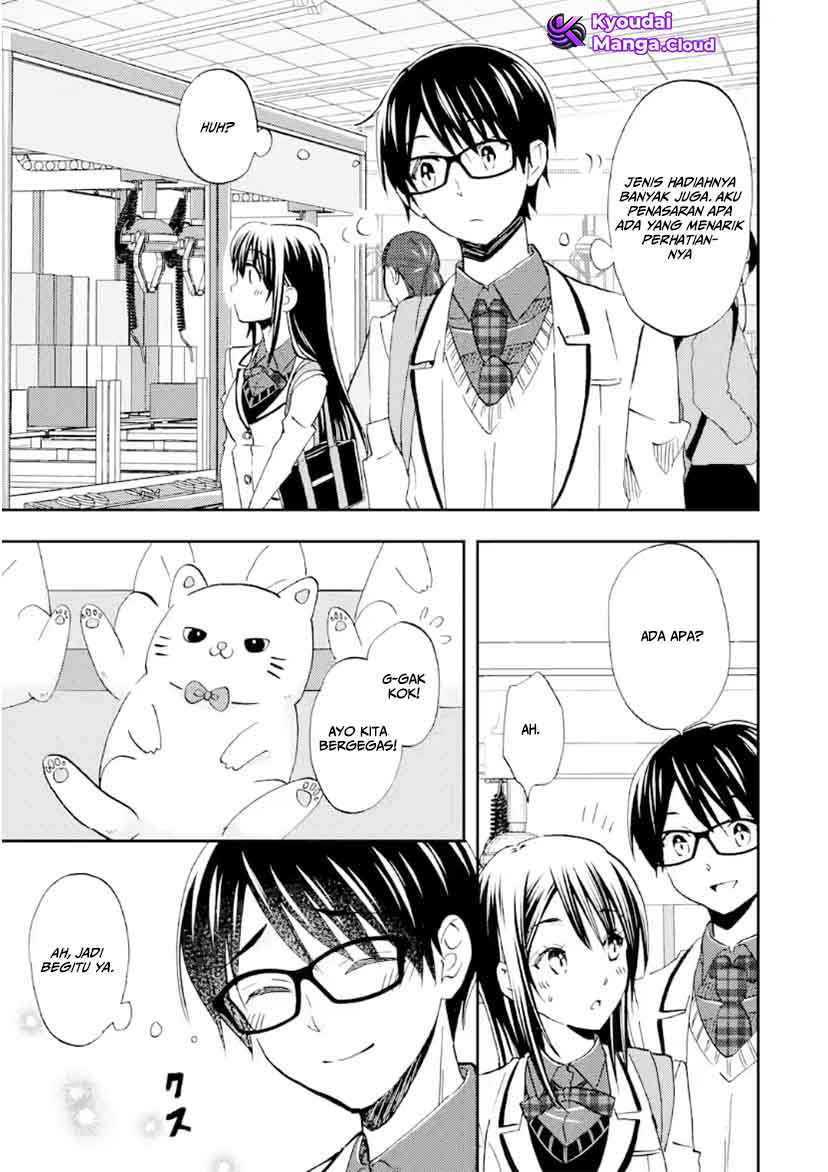 Ore wa Shiranai Uchi ni Gakkou Ichi no Bishoujo wo Kudoite Itarashii Chapter 37 Gambar 16