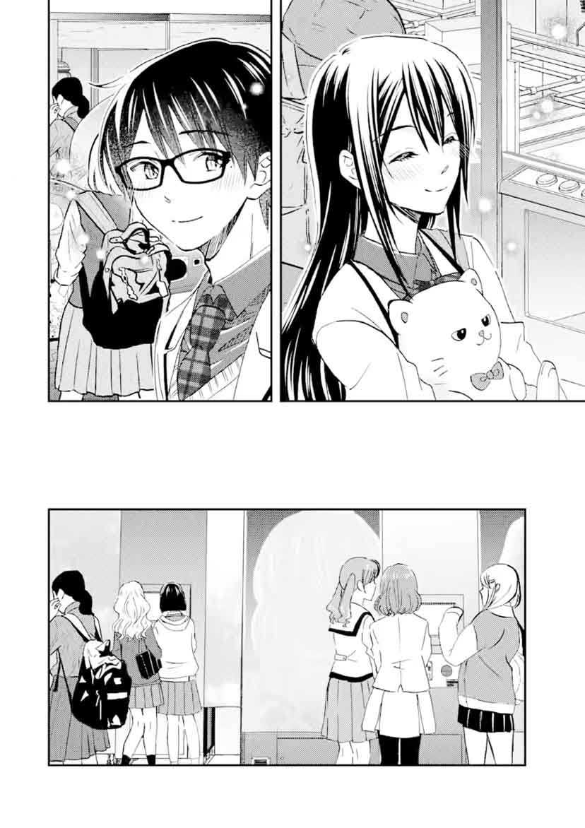 Ore wa Shiranai Uchi ni Gakkou Ichi no Bishoujo wo Kudoite Itarashii Chapter 37 Gambar 19