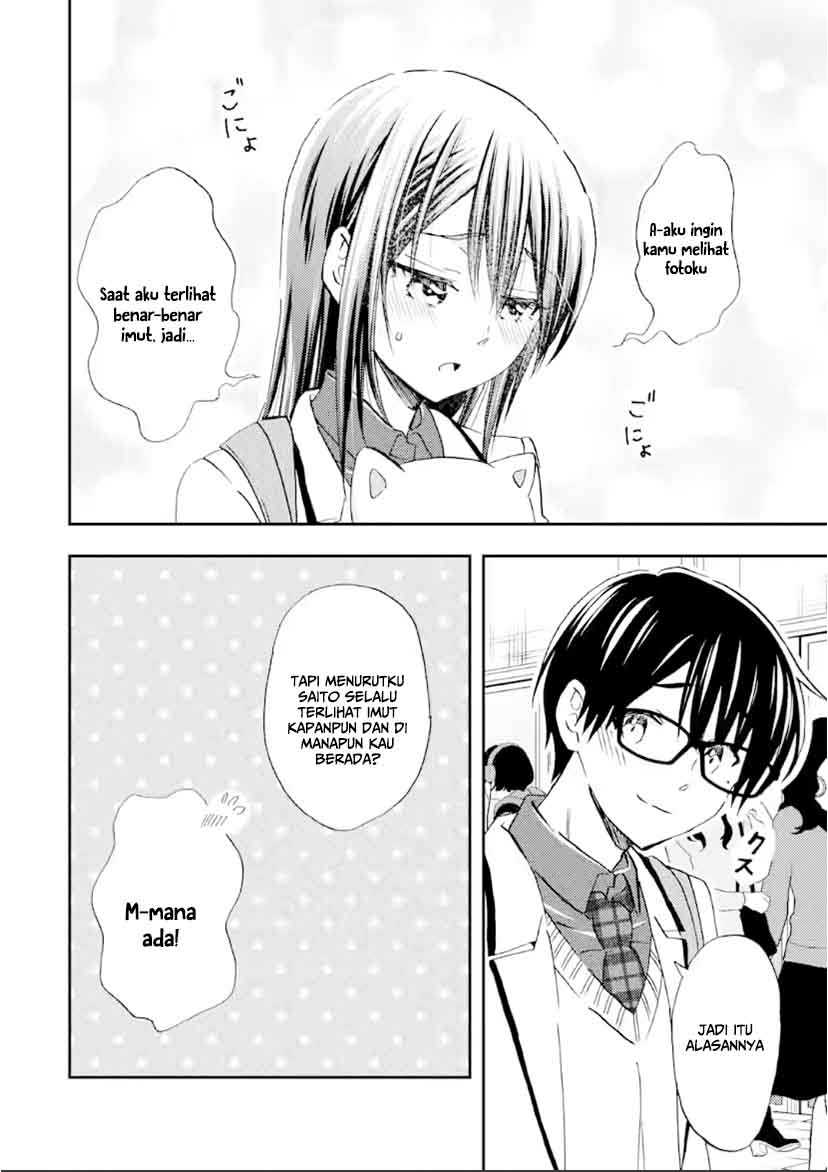 Ore wa Shiranai Uchi ni Gakkou Ichi no Bishoujo wo Kudoite Itarashii Chapter 37 Gambar 25