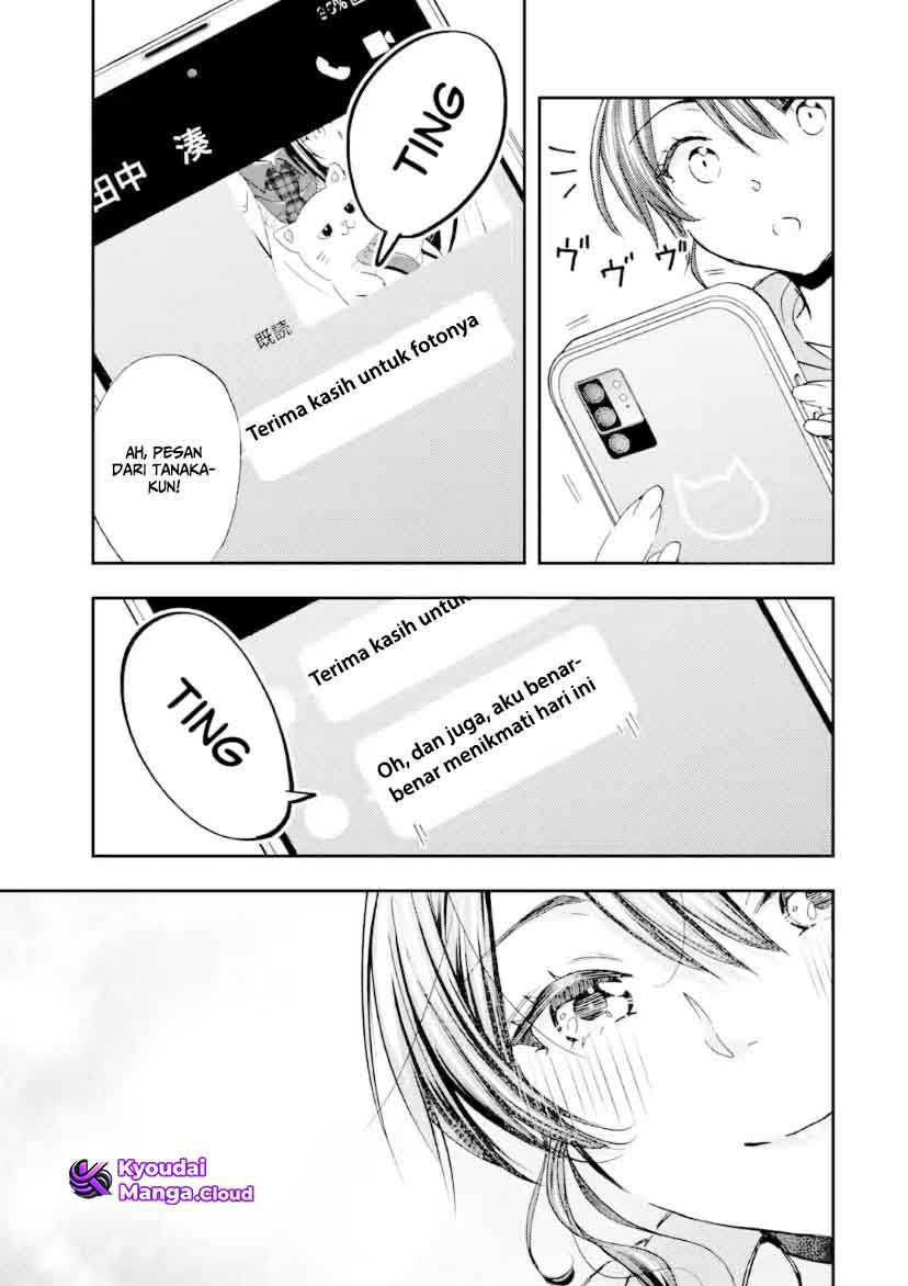 Ore wa Shiranai Uchi ni Gakkou Ichi no Bishoujo wo Kudoite Itarashii Chapter 37 Gambar 30