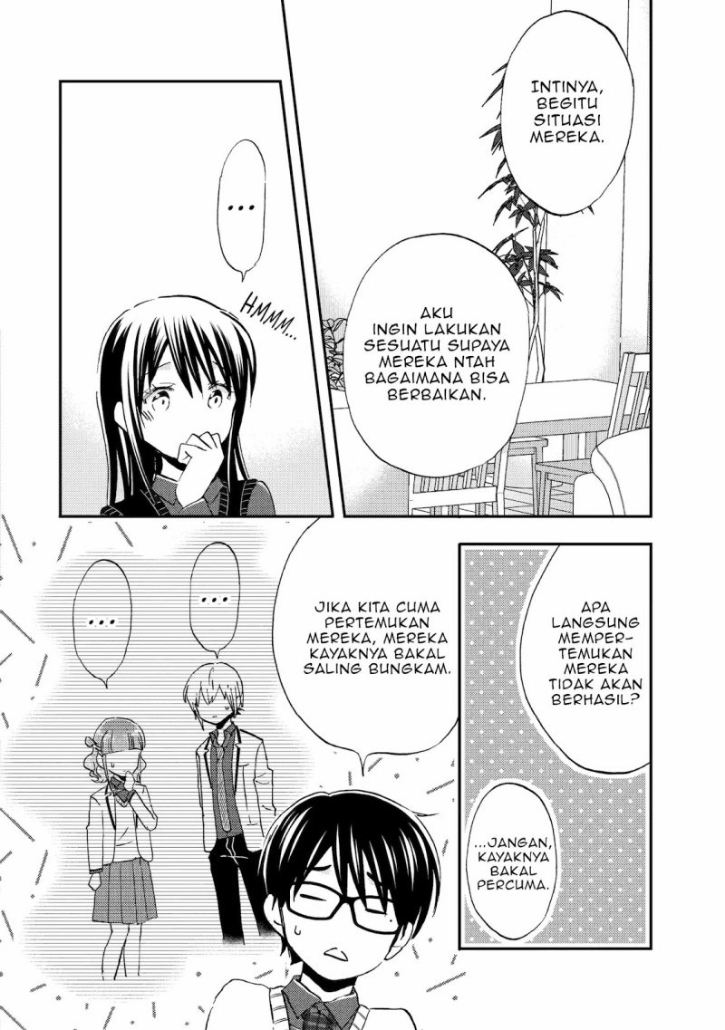 Ore wa Shiranai Uchi ni Gakkou Ichi no Bishoujo wo Kudoite Itarashii Chapter 39 Gambar 27