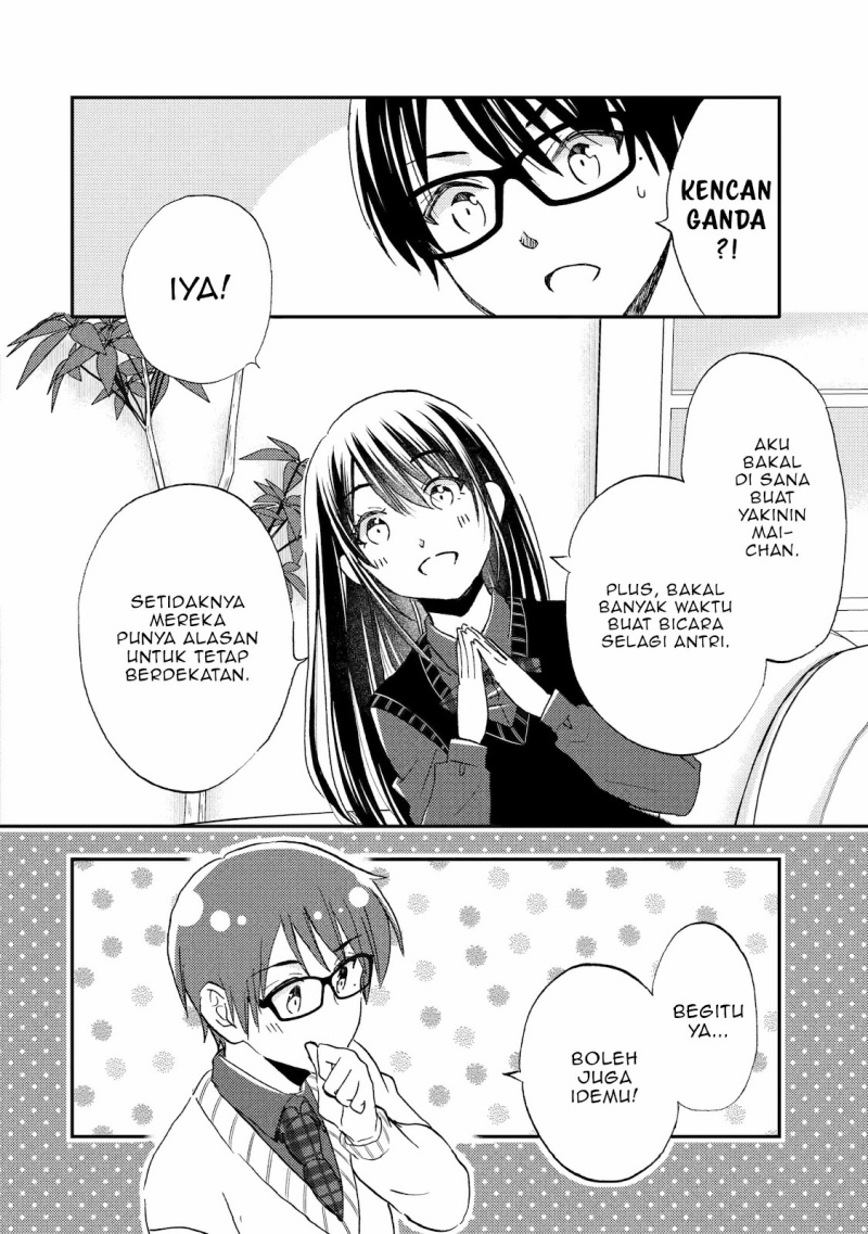 Ore wa Shiranai Uchi ni Gakkou Ichi no Bishoujo wo Kudoite Itarashii Chapter 39 Gambar 29