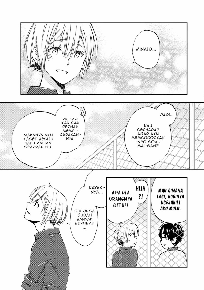 Ore wa Shiranai Uchi ni Gakkou Ichi no Bishoujo wo Kudoite Itarashii Chapter 39 Gambar 6