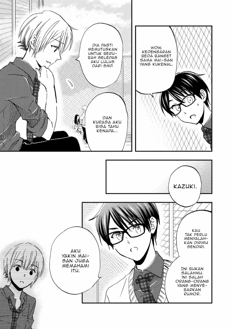 Ore wa Shiranai Uchi ni Gakkou Ichi no Bishoujo wo Kudoite Itarashii Chapter 39 Gambar 8