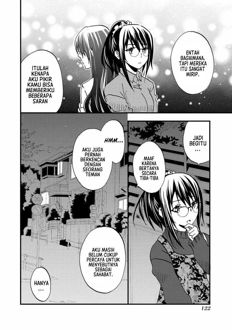 Ore wa Shiranai Uchi ni Gakkou Ichi no Bishoujo wo Kudoite Itarashii Chapter 4 Gambar 11