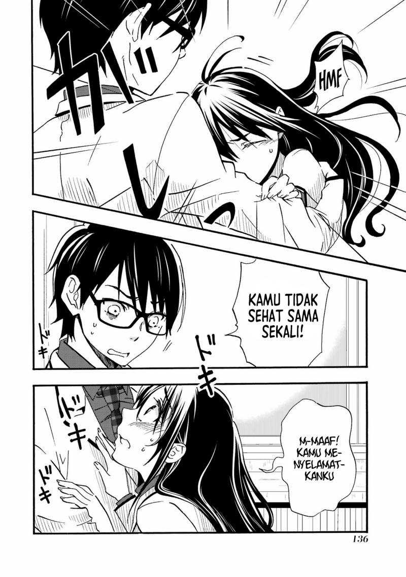 Ore wa Shiranai Uchi ni Gakkou Ichi no Bishoujo wo Kudoite Itarashii Chapter 4 Gambar 25