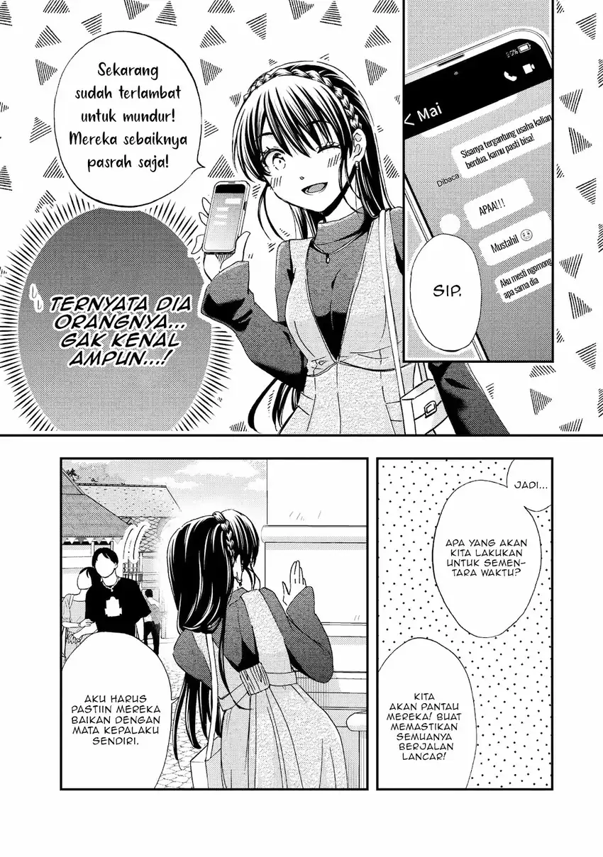 Ore wa Shiranai Uchi ni Gakkou Ichi no Bishoujo wo Kudoite Itarashii Chapter 40 Gambar 21