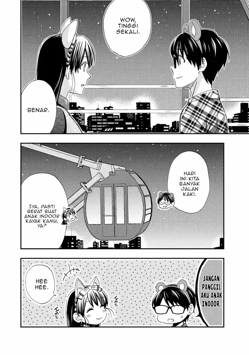 Ore wa Shiranai Uchi ni Gakkou Ichi no Bishoujo wo Kudoite Itarashii Chapter 41 Gambar 23