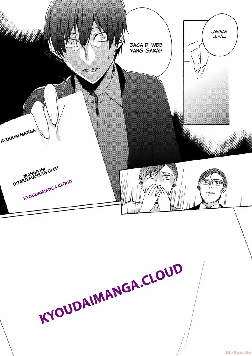 Ore wa Shiranai Uchi ni Gakkou Ichi no Bishoujo wo Kudoite Itarashii Chapter 41 Gambar 32