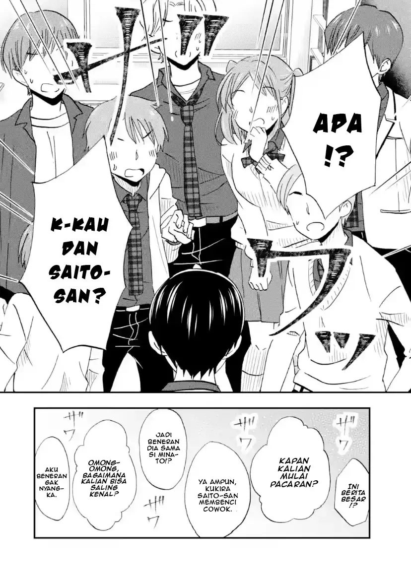 Ore wa Shiranai Uchi ni Gakkou Ichi no Bishoujo wo Kudoite Itarashii Chapter 42 Gambar 12