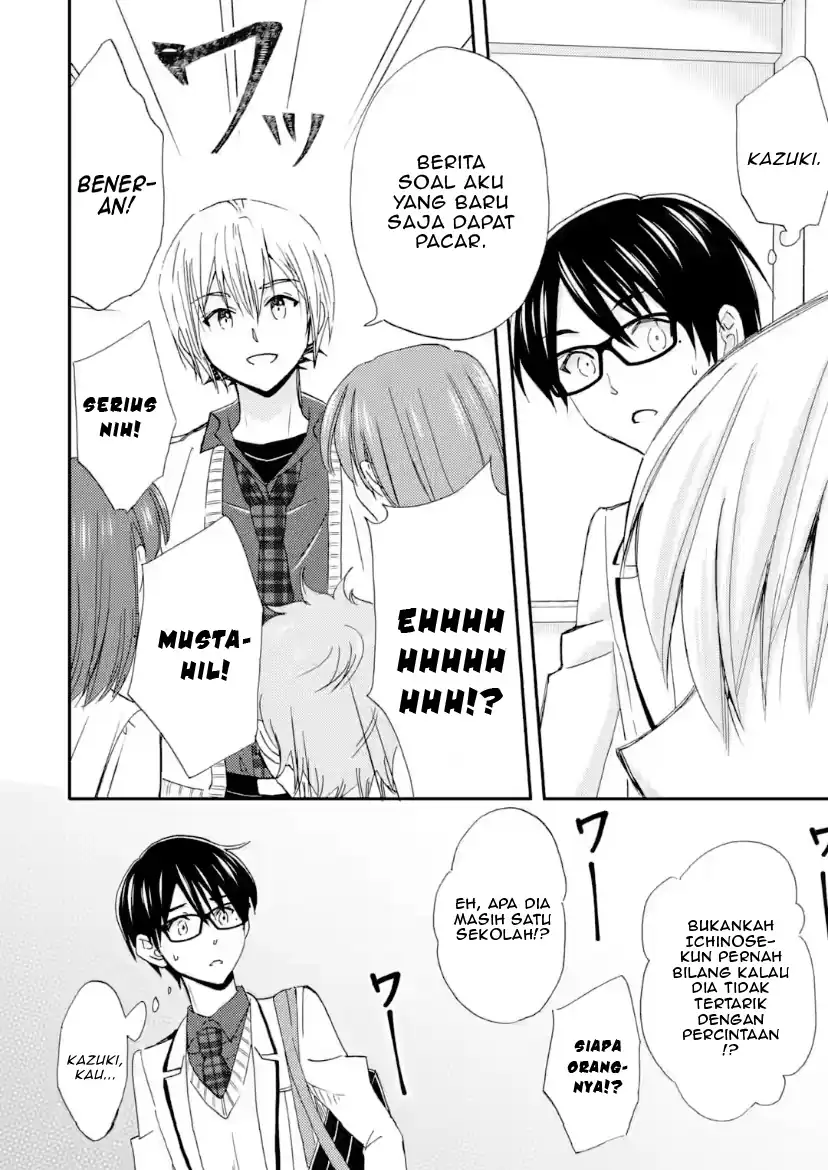 Ore wa Shiranai Uchi ni Gakkou Ichi no Bishoujo wo Kudoite Itarashii Chapter 42 Gambar 14