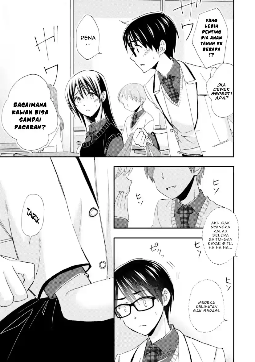 Ore wa Shiranai Uchi ni Gakkou Ichi no Bishoujo wo Kudoite Itarashii Chapter 42 Gambar 15