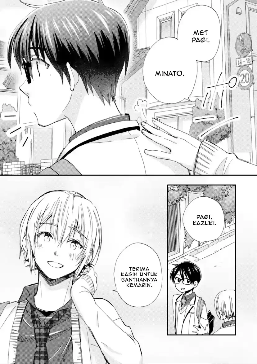 Baca Manga Ore wa Shiranai Uchi ni Gakkou Ichi no Bishoujo wo Kudoite Itarashii Chapter 42 Gambar 2
