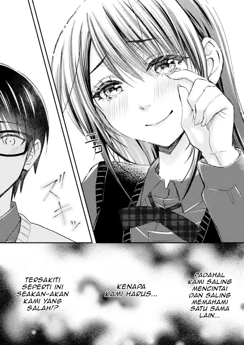Ore wa Shiranai Uchi ni Gakkou Ichi no Bishoujo wo Kudoite Itarashii Chapter 42 Gambar 21