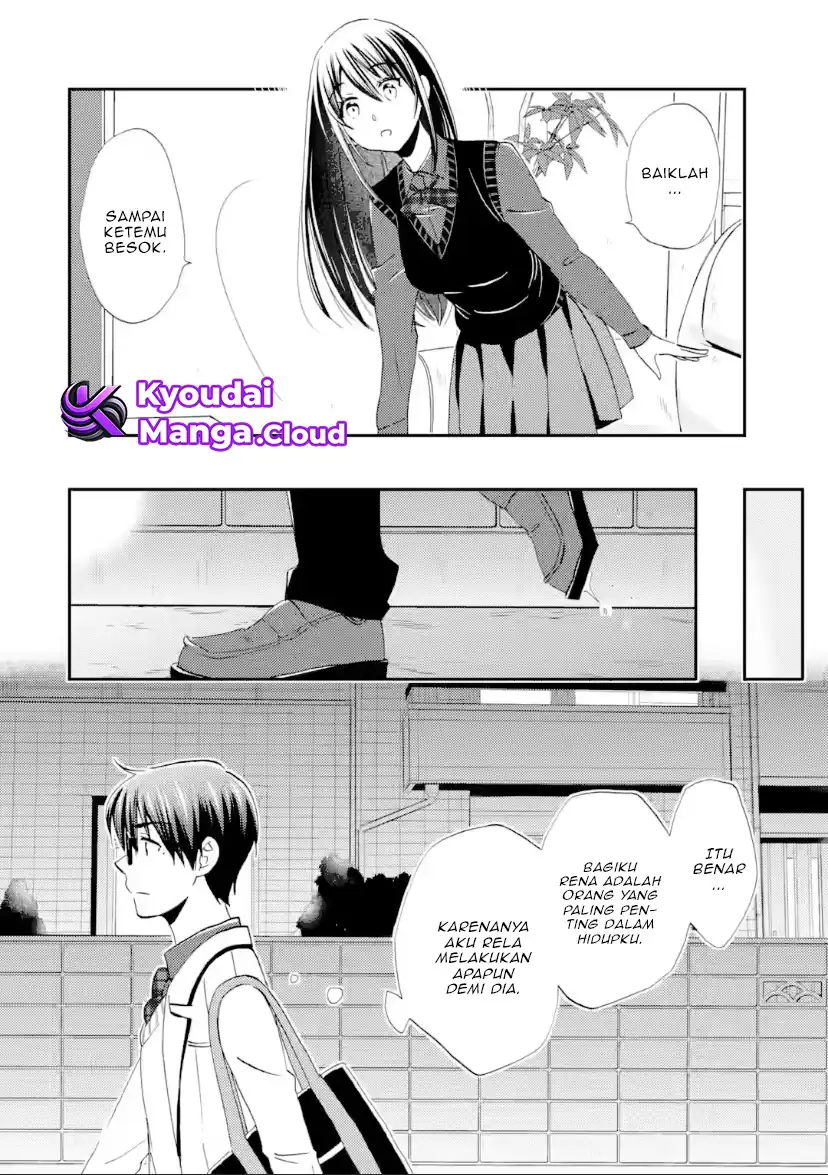 Ore wa Shiranai Uchi ni Gakkou Ichi no Bishoujo wo Kudoite Itarashii Chapter 42 Gambar 24