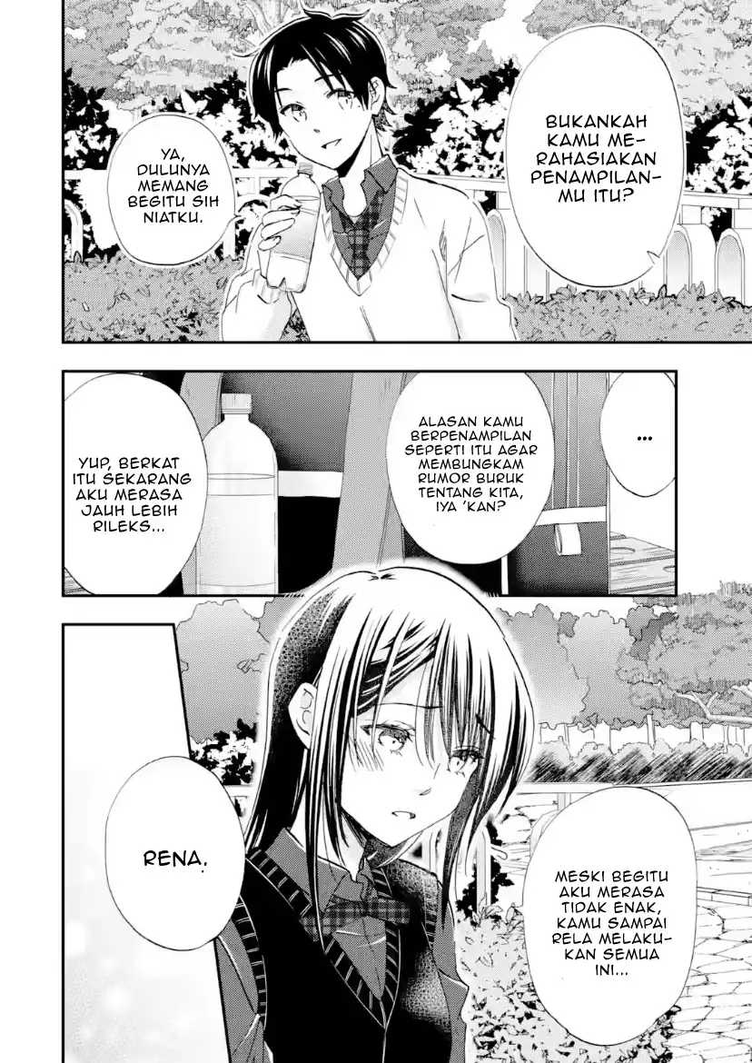 Ore wa Shiranai Uchi ni Gakkou Ichi no Bishoujo wo Kudoite Itarashii Chapter 42 Gambar 32