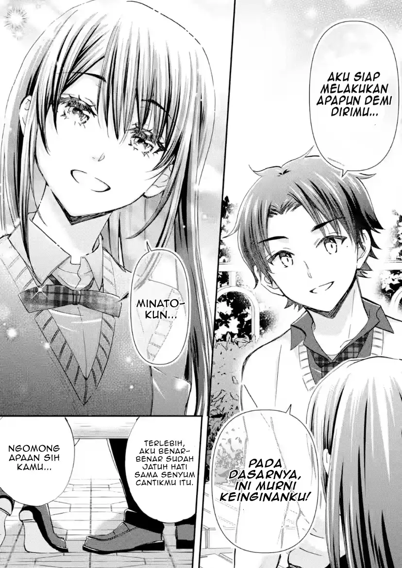 Ore wa Shiranai Uchi ni Gakkou Ichi no Bishoujo wo Kudoite Itarashii Chapter 42 Gambar 33