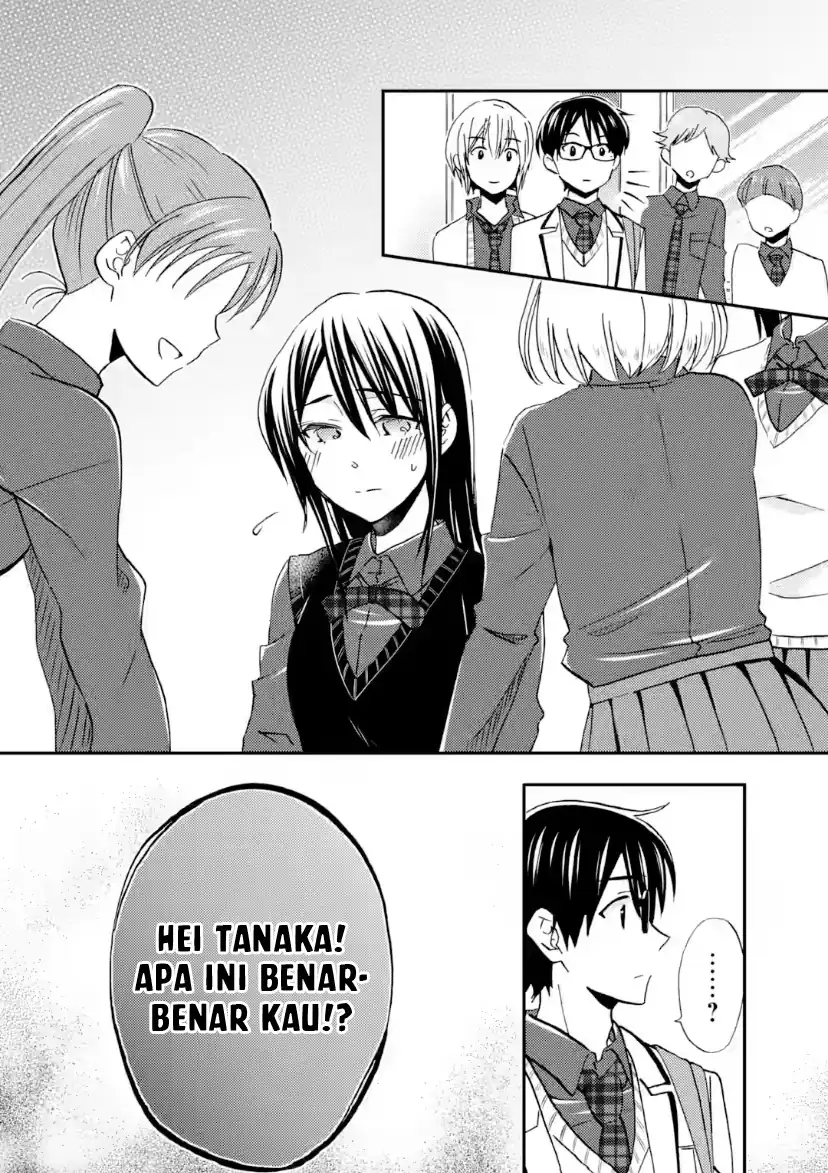 Ore wa Shiranai Uchi ni Gakkou Ichi no Bishoujo wo Kudoite Itarashii Chapter 42 Gambar 8
