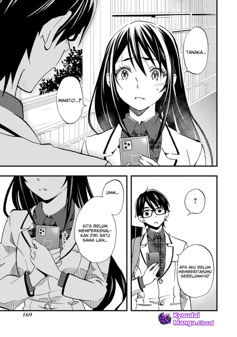 Baca Manga Ore wa Shiranai Uchi ni Gakkou Ichi no Bishoujo wo Kudoite Itarashii Chapter 6 Gambar 2
