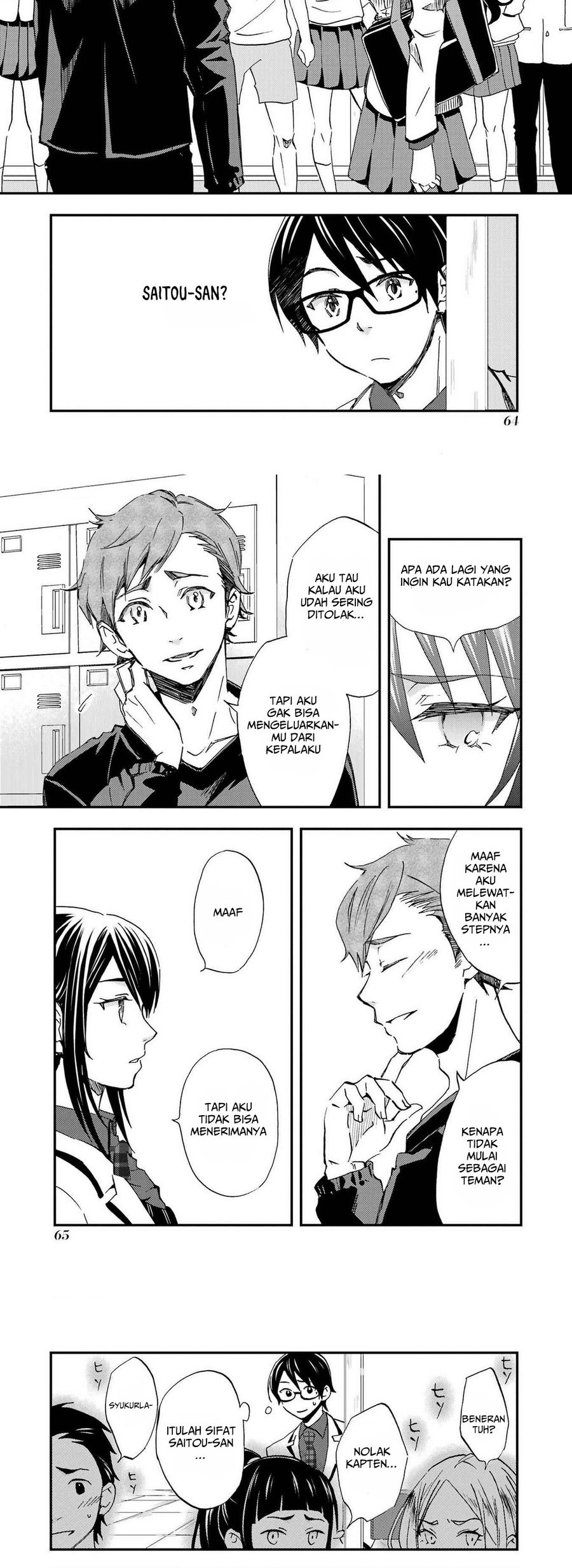 Baca Manga Ore wa Shiranai Uchi ni Gakkou Ichi no Bishoujo wo Kudoite Itarashii Chapter 9 Gambar 2