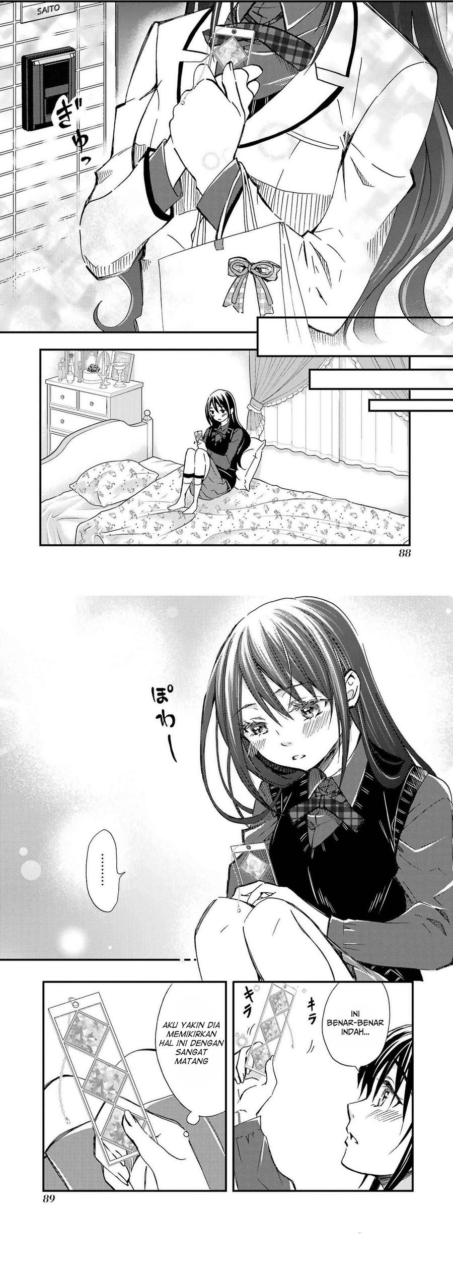 Ore wa Shiranai Uchi ni Gakkou Ichi no Bishoujo wo Kudoite Itarashii Chapter 9 Gambar 16