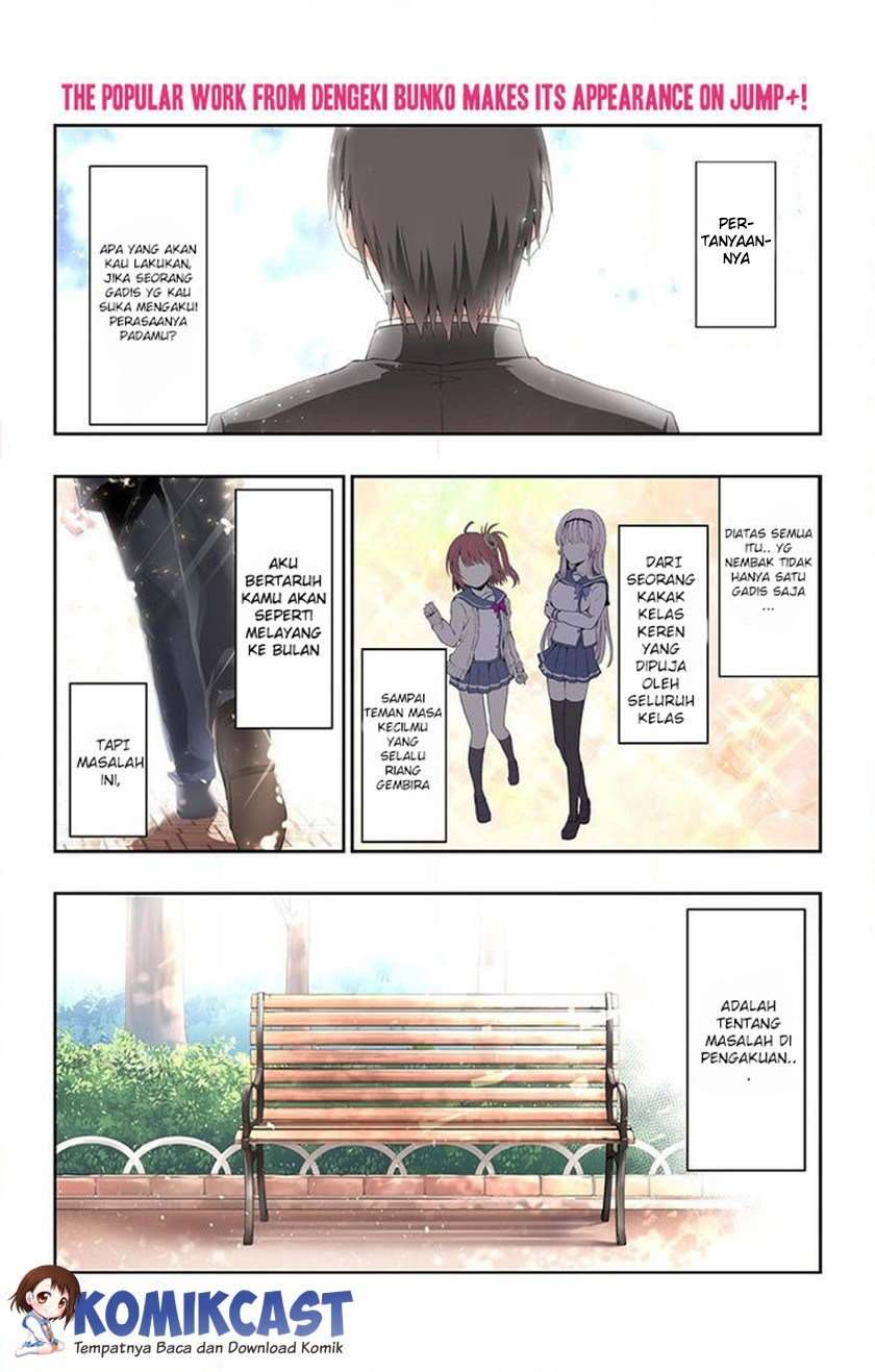 Baca Komik Ore wo Suki Nano wa Omae Dake ka yo Chapter 1 Gambar 1