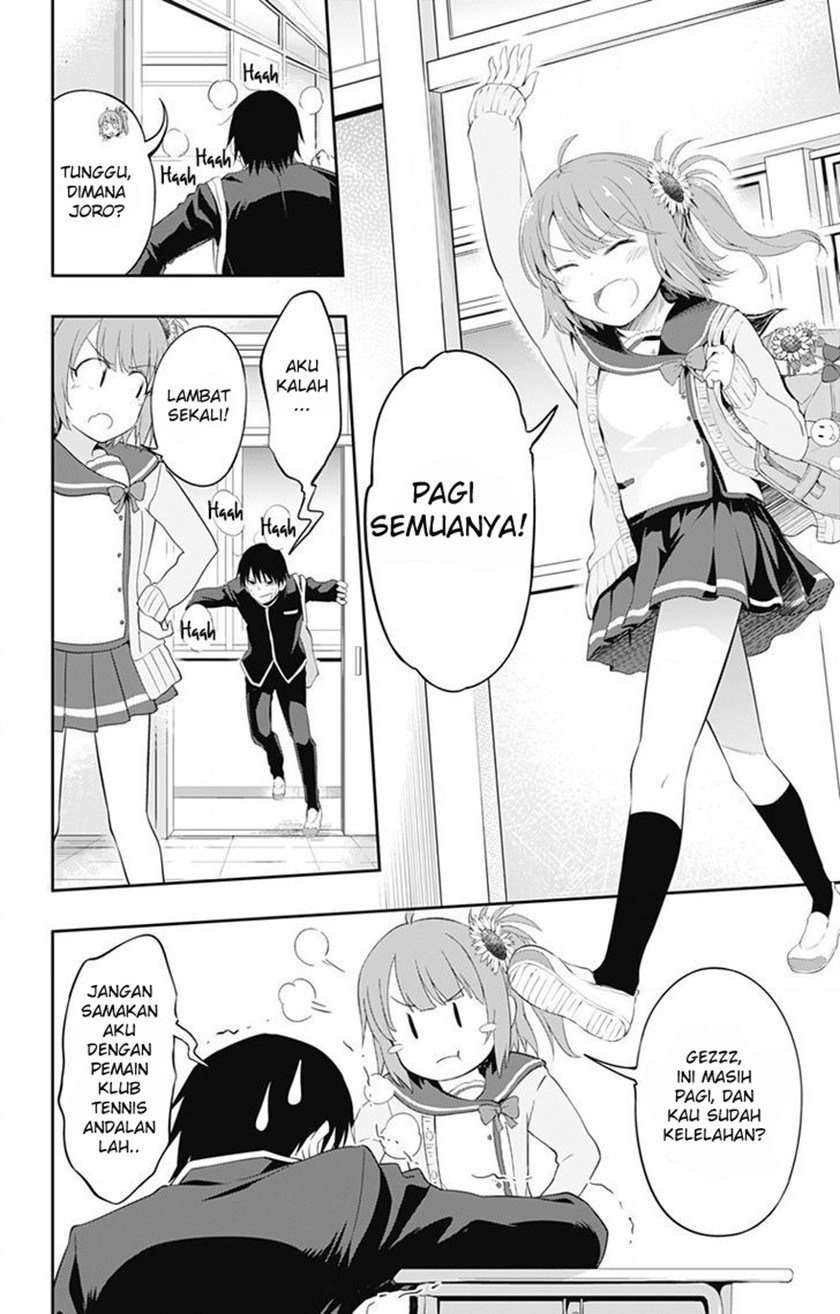 Ore wo Suki Nano wa Omae Dake ka yo Chapter 1 Gambar 10