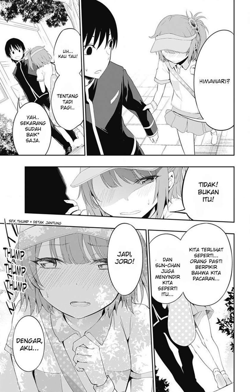 Ore wo Suki Nano wa Omae Dake ka yo Chapter 1 Gambar 17