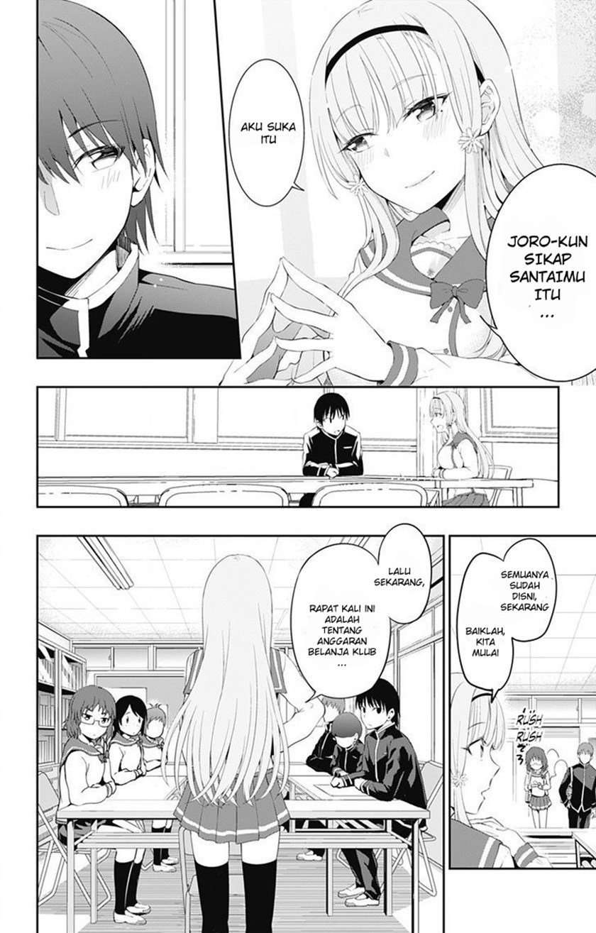 Ore wo Suki Nano wa Omae Dake ka yo Chapter 1 Gambar 20