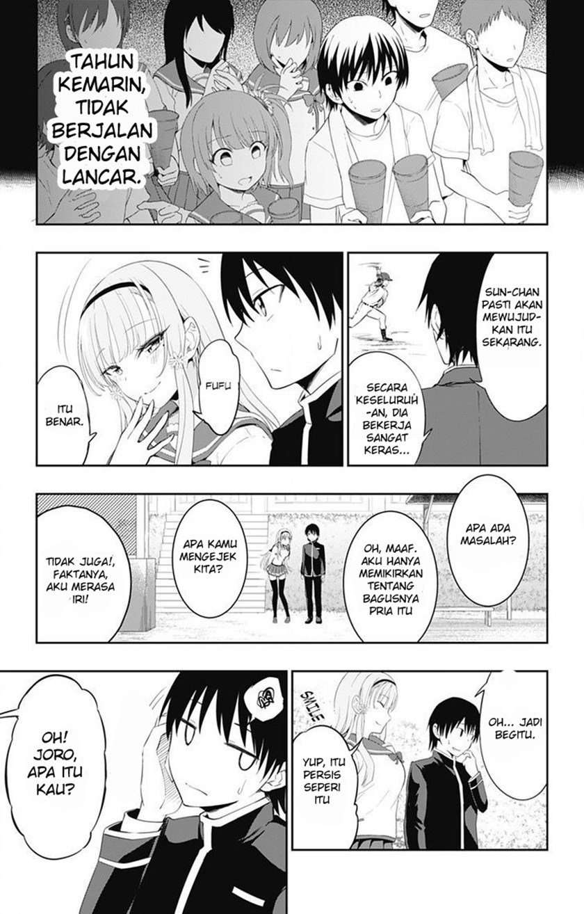 Ore wo Suki Nano wa Omae Dake ka yo Chapter 1 Gambar 35