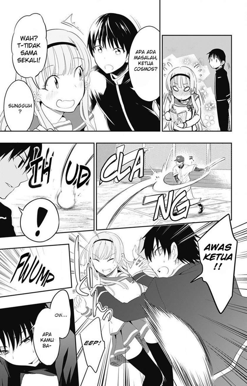 Ore wo Suki Nano wa Omae Dake ka yo Chapter 1 Gambar 37