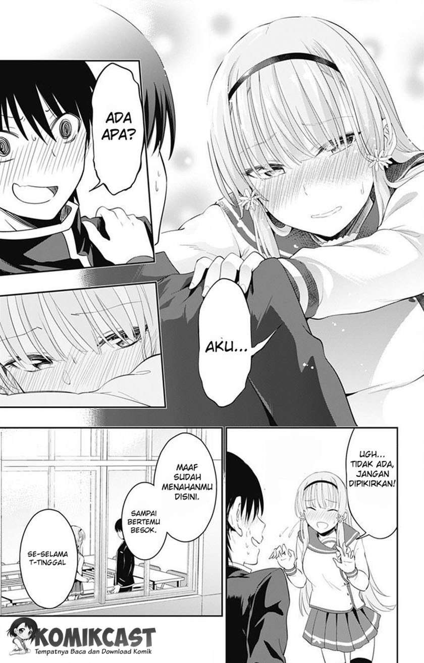 Ore wo Suki Nano wa Omae Dake ka yo Chapter 1 Gambar 41