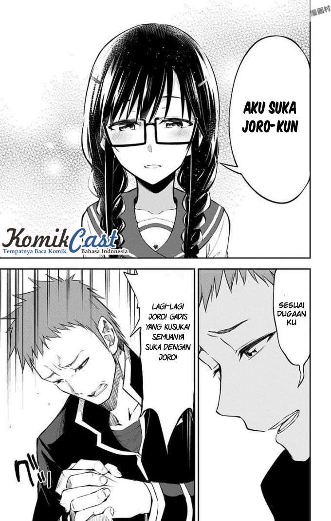 Ore wo Suki Nano wa Omae Dake ka yo Chapter 10 Gambar 18