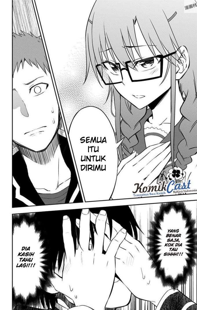 Ore wo Suki Nano wa Omae Dake ka yo Chapter 10 Gambar 21