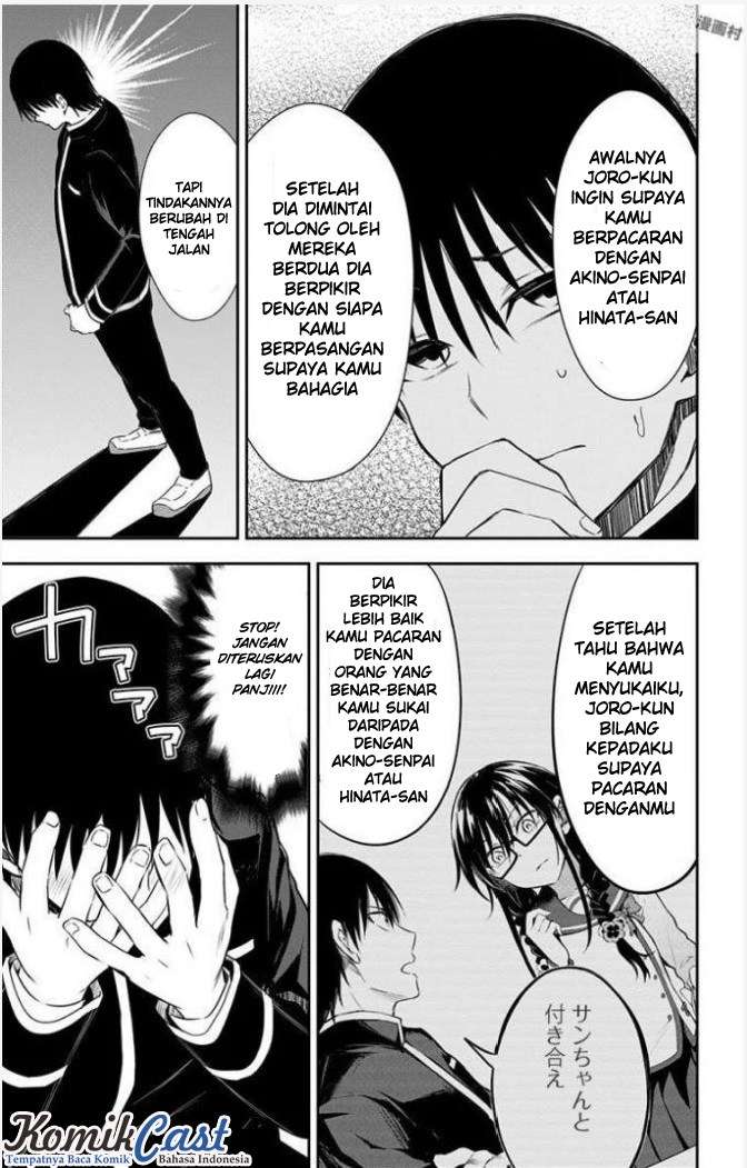 Ore wo Suki Nano wa Omae Dake ka yo Chapter 10 Gambar 22