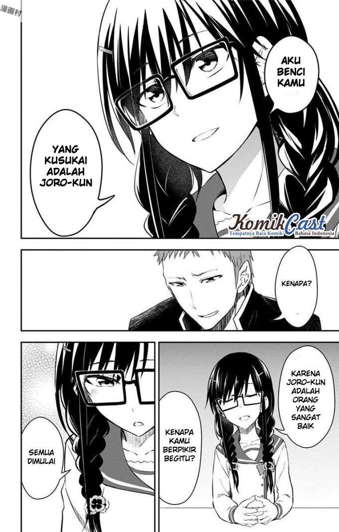 Ore wo Suki Nano wa Omae Dake ka yo Chapter 10 Gambar 25