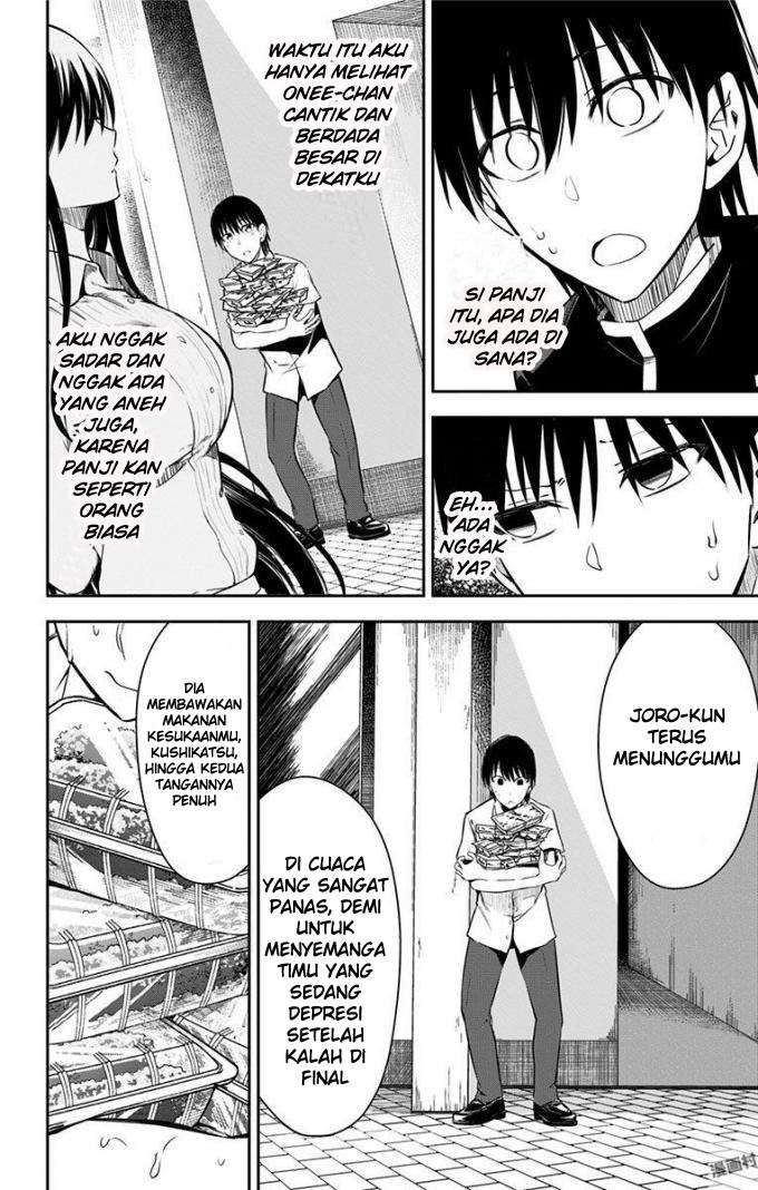 Ore wo Suki Nano wa Omae Dake ka yo Chapter 10 Gambar 27