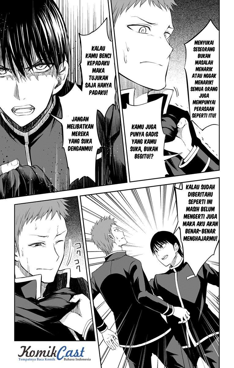 Ore wo Suki Nano wa Omae Dake ka yo Chapter 11 Gambar 10