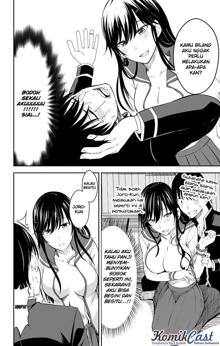 Ore wo Suki Nano wa Omae Dake ka yo Chapter 11 Gambar 47