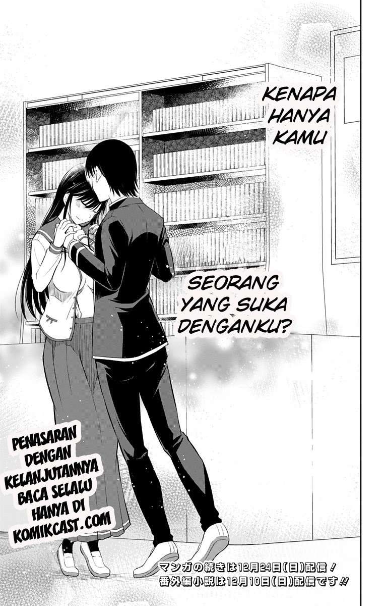 Ore wo Suki Nano wa Omae Dake ka yo Chapter 11 Gambar 52